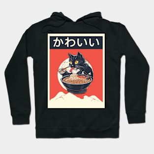 Kawaii Vintage Style Japenese Ramen Cat Hoodie